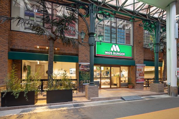 飲食店　モスバーガー柳ヶ瀬中央店（飲食店）まで691m