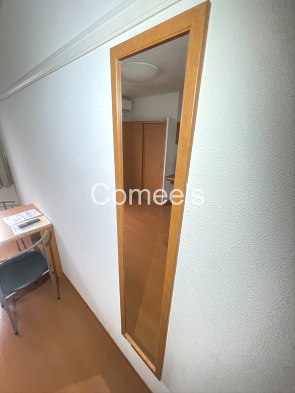 その他　姿見