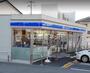 コンビニ　ローソン神戸大町２丁目店（コンビニ）まで218m