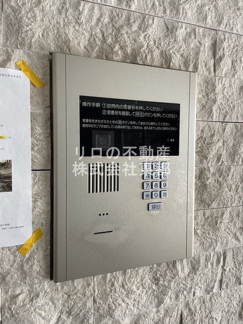 セキュリティ　不審者やセールスなどの侵入を防げるオートロック付！