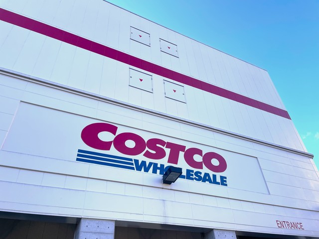 スーパー　コストコ（スーパー）まで867m