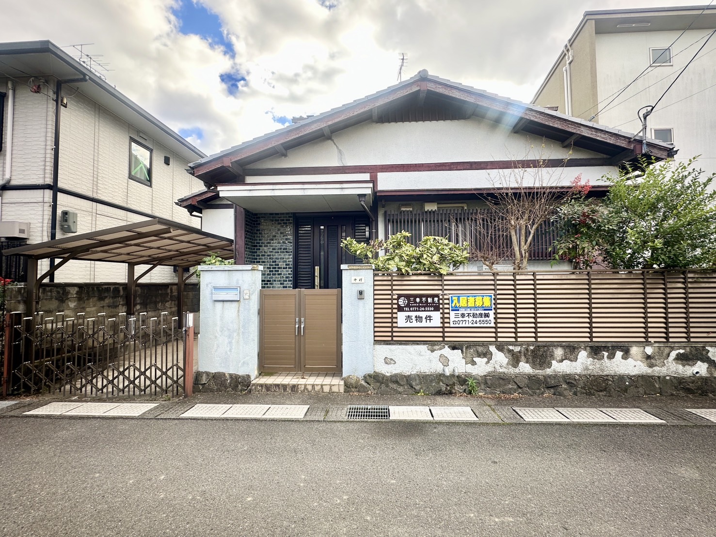 長岡京市柴の里借家