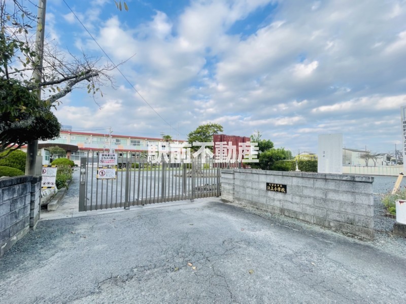 小学校　江上小学校（小学校）まで1900m