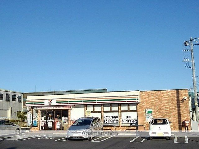コンビニ　セブンイレブン三郷新和３丁目（コンビニ）まで400m