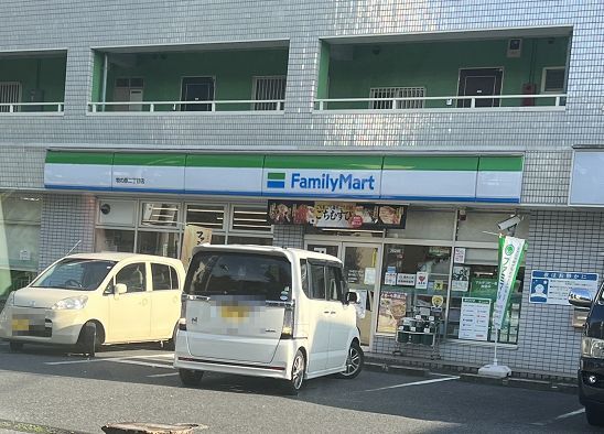 コンビニ　ファミリーマート（コンビニ）まで280m