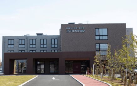 病院　松戸牧の原病院（病院）まで850m