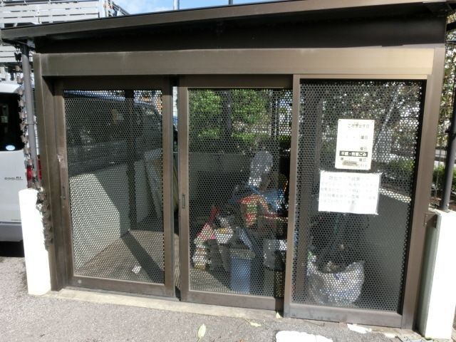 その他共有部分　敷地内ゴミステーション