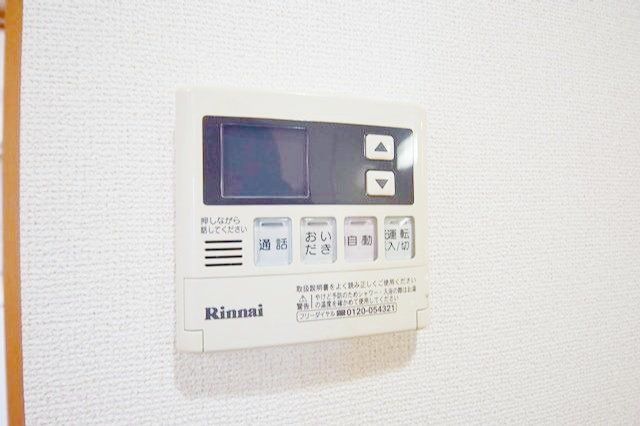 その他　★★風通しの良い2面採光★★