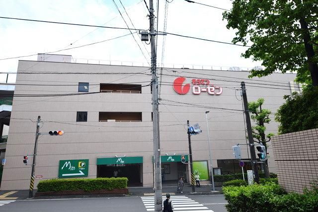 スーパー　そうてつローゼン三ツ境店（スーパー）まで511m