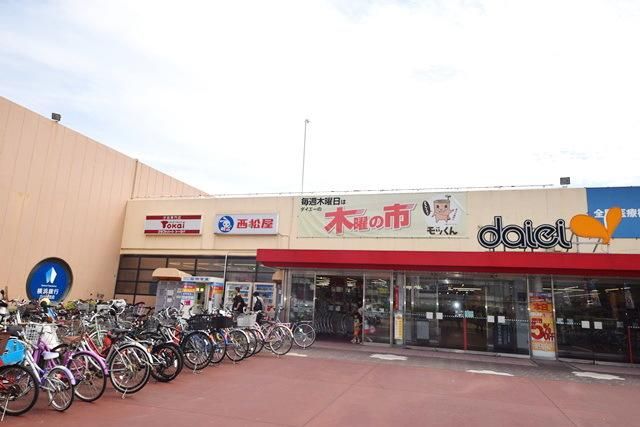 ショッピングセンター　西松屋ダイエー三ツ境店（ショッピングセンター）まで379m