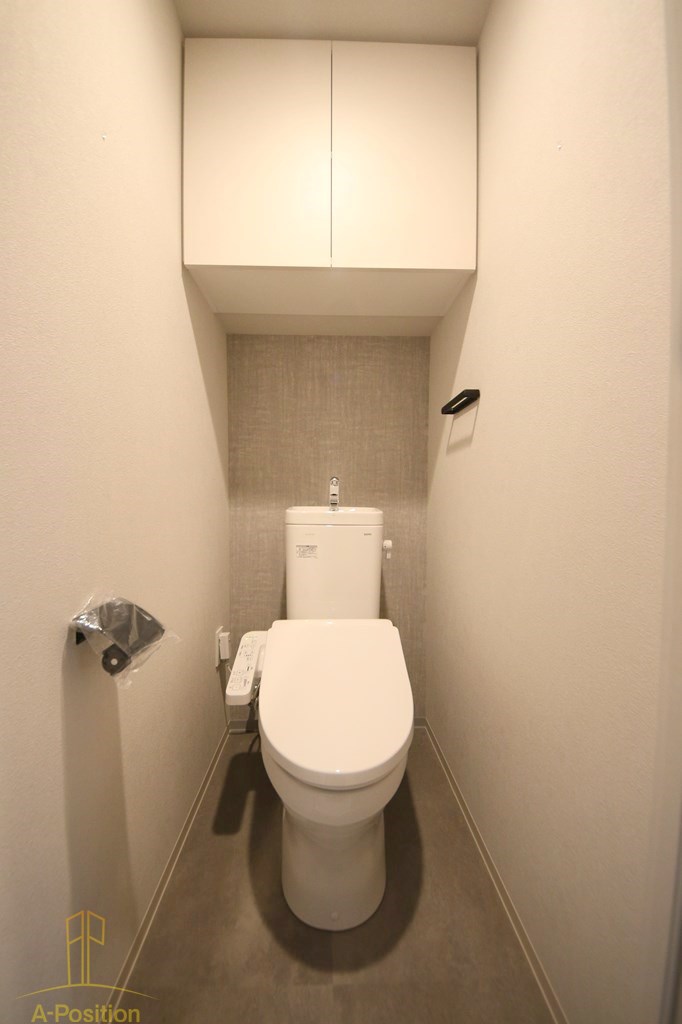 トイレ　アーバネックス本町II