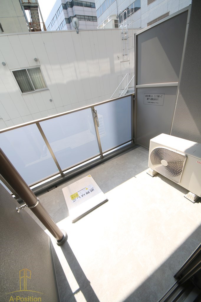 バルコニー　アーバネックス本町II