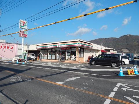 その他　セブンイレブン福山山手店（その他）まで558m