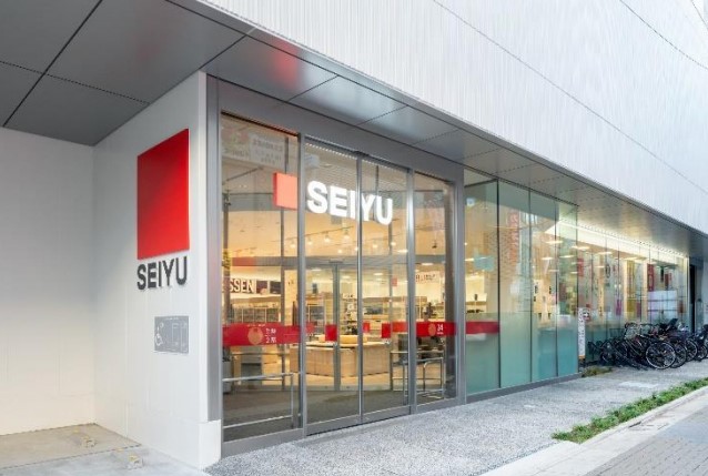 スーパー　西友 千歳烏山店（スーパー）まで775m