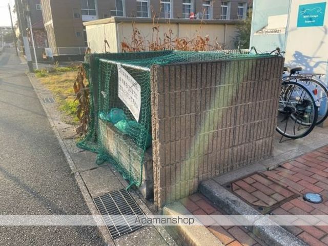 その他共有部分　その他共有部分