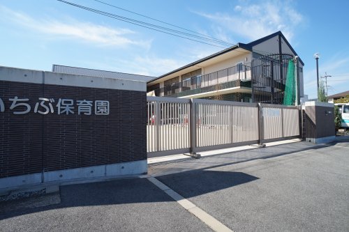 その他　私立帝塚山大学東生駒キャンパス（その他）まで2194m