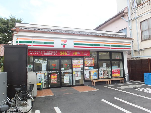 コンビニ　セブンイレブン（コンビニ）まで1000m