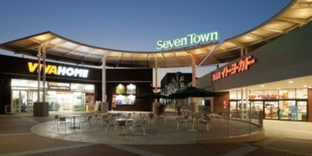 ショッピングセンター　セブンタウン小豆沢（ショッピングセンター）まで1443m