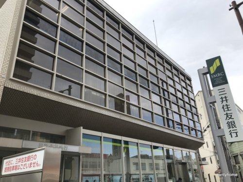 銀行　三井住友銀行 寺田町支店（銀行）まで503m