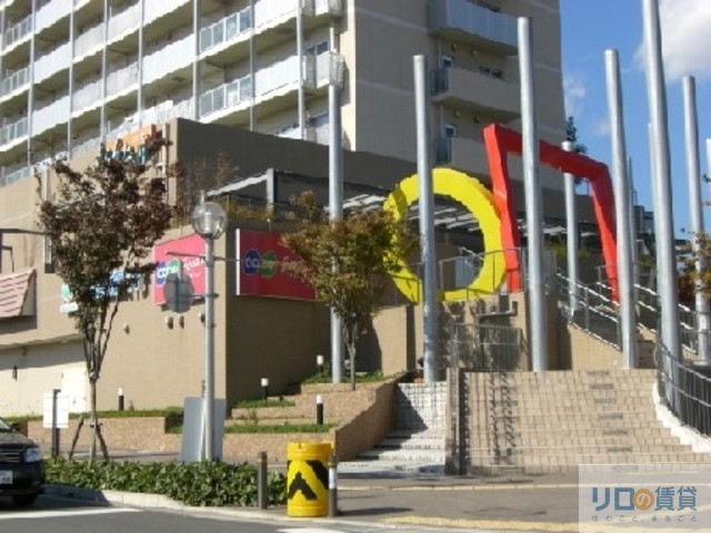 ショッピングセンター　さらら仁川（ショッピングセンター）まで686m