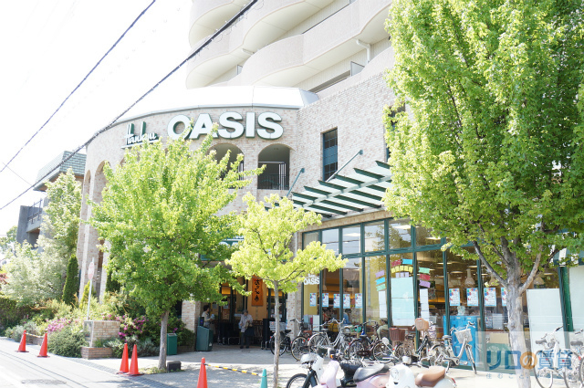 スーパー　阪急オアシス仁川店（スーパー）まで934m