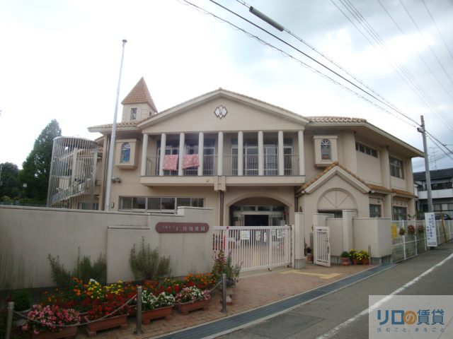 幼稚園・保育園　宝塚市立仁川幼稚園（幼稚園・保育園）まで572m