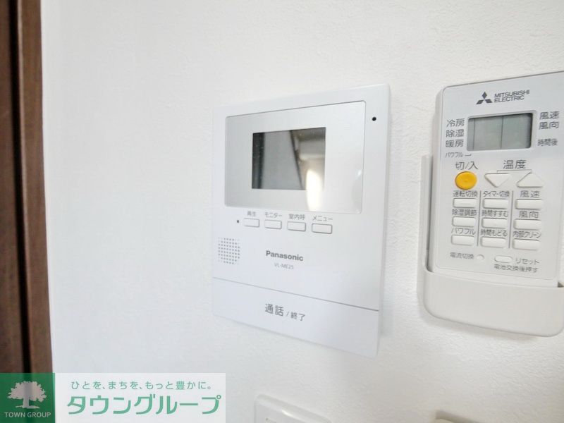 セキュリティ　★お問い合わせはタウンハウジング神奈川 橋本店まで★