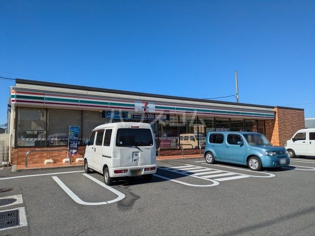 コンビニ　セブンイレブン　小牧横内店（コンビニ）まで976m