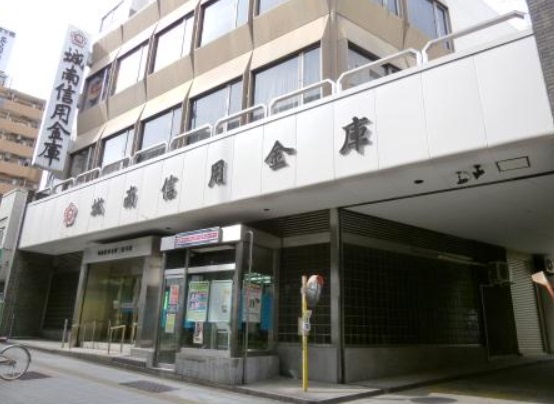 銀行　城南信用金庫三宿支店（銀行）まで81m