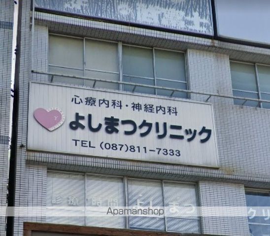 病院　よしまつクリニック（病院）まで16m