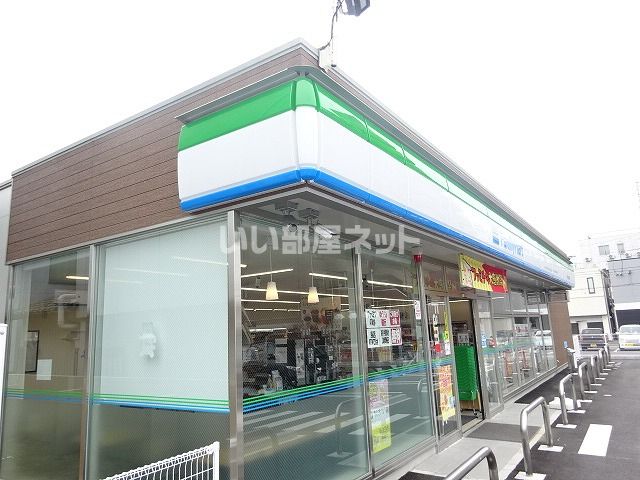 コンビニ　ファミリーマート 可児広見田中店（コンビニ）まで1024m