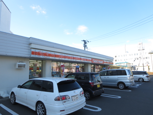 コンビニ　セイコーマート 北見幸町店（コンビニ）まで353m