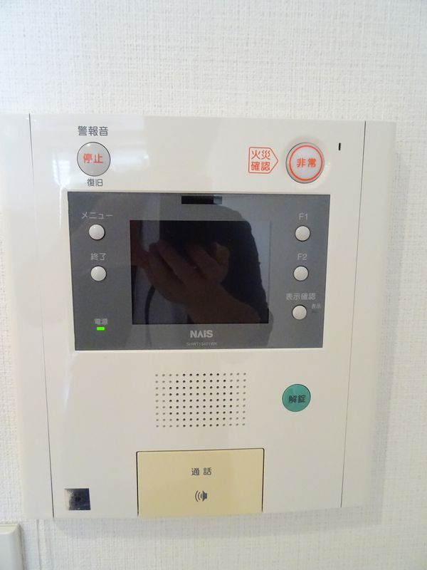 セキュリティ　※別部屋参考写真