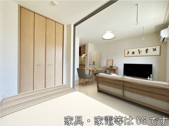 その他部屋・スペース