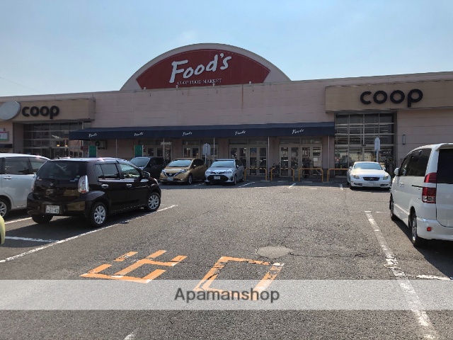 スーパー　コープみみなし（スーパー）まで460m