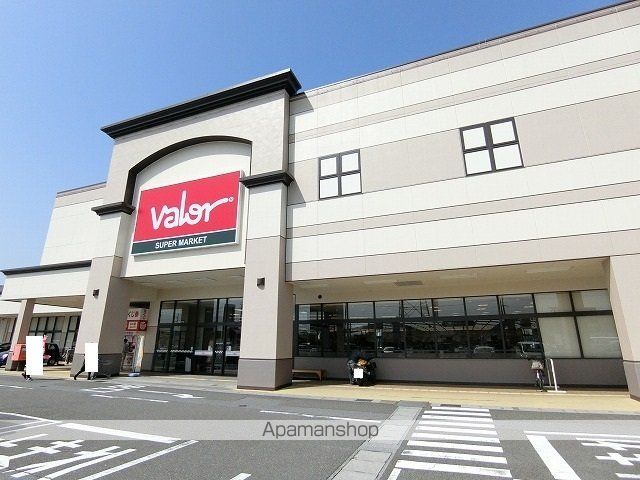 スーパー　バロー大垣南店（スーパー）まで900m