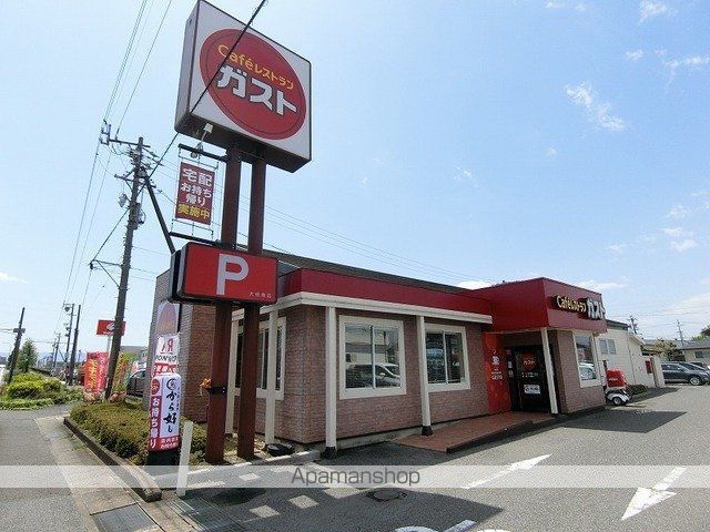 飲食店　ガスト　大垣南店（飲食店）まで750m