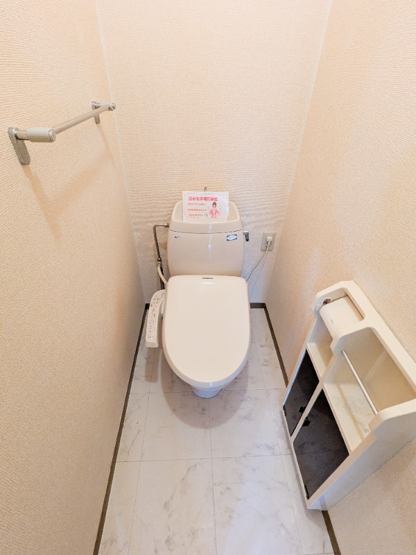 トイレ　図面と現状に相違がある場合には現状を優先