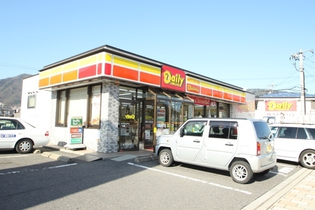 コンビニ　デイリーヤマザキ可部バイパス店（コンビニ）まで258m