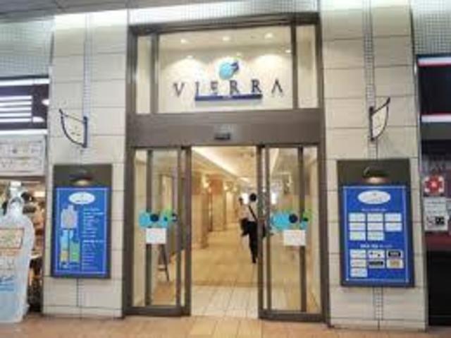 ショッピングセンター　ビエラ神戸（ショッピングセンター）まで261m