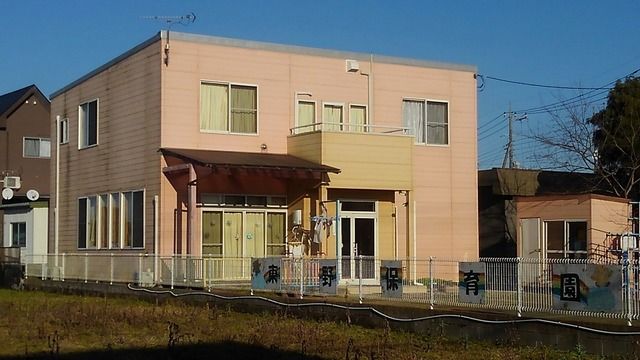 幼稚園・保育園　東野保育園（幼稚園・保育園）まで300m