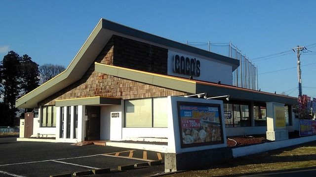 飲食店　ココス水戸東野店（飲食店）まで1100m