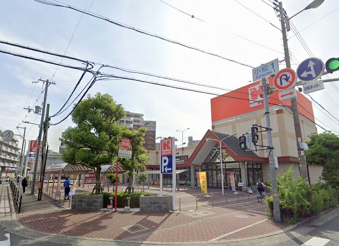 スーパー　関西スーパー 瑞光店（スーパー）まで682m