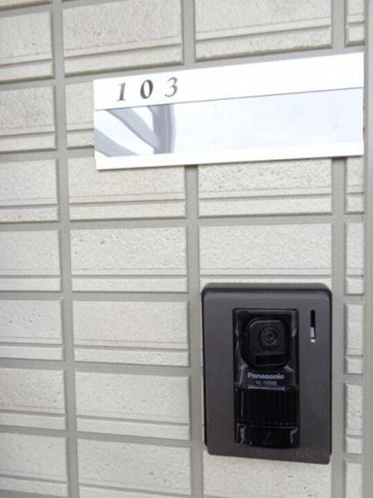 セキュリティ　インターホン