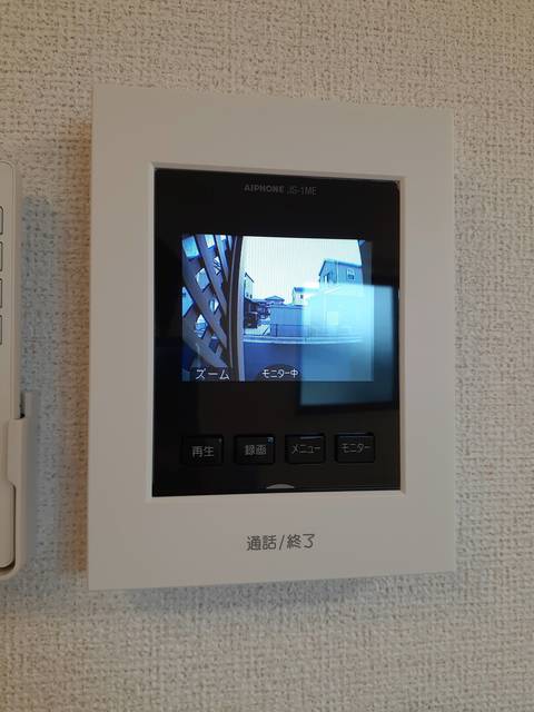 セキュリティ　セキュリティ