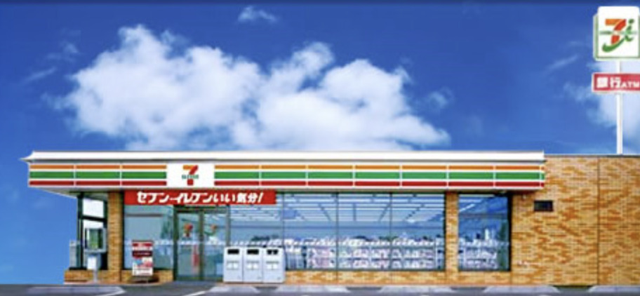 コンビニ　セブンイレブン 北松戸駅西口店（コンビニ）まで70m