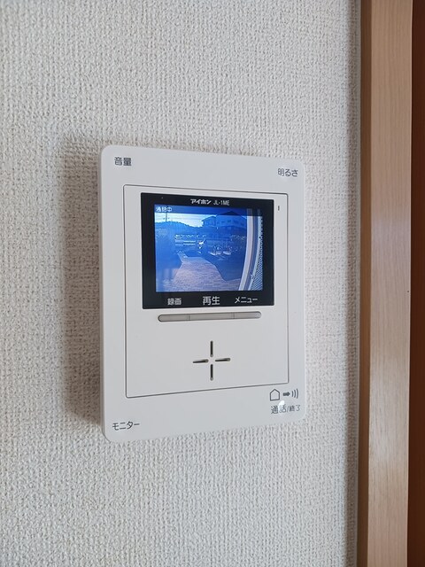 セキュリティ　セキュリティ