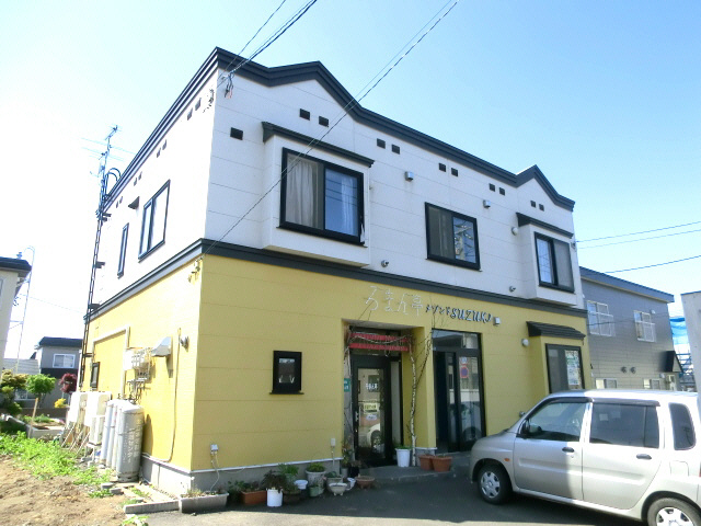 その他　ろまん亭（その他）まで550m