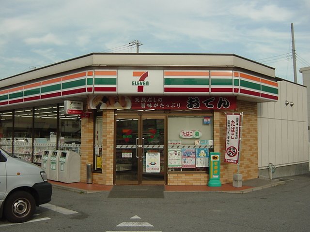 その他　セブンイレブン姫路別所佐土店（その他）まで521m