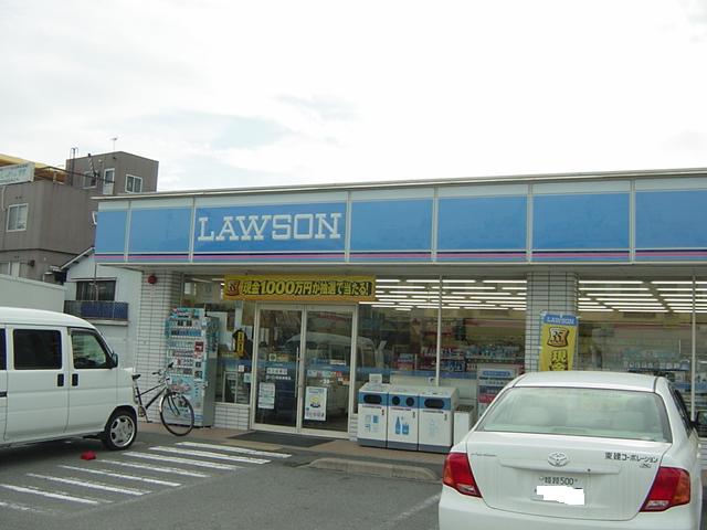 その他　ローソン姫路御着店（その他）まで1192m